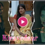 Kirayedaar Part 2 Web Series (Wow App) Watch Online , Cast , Actress Name , Release Date