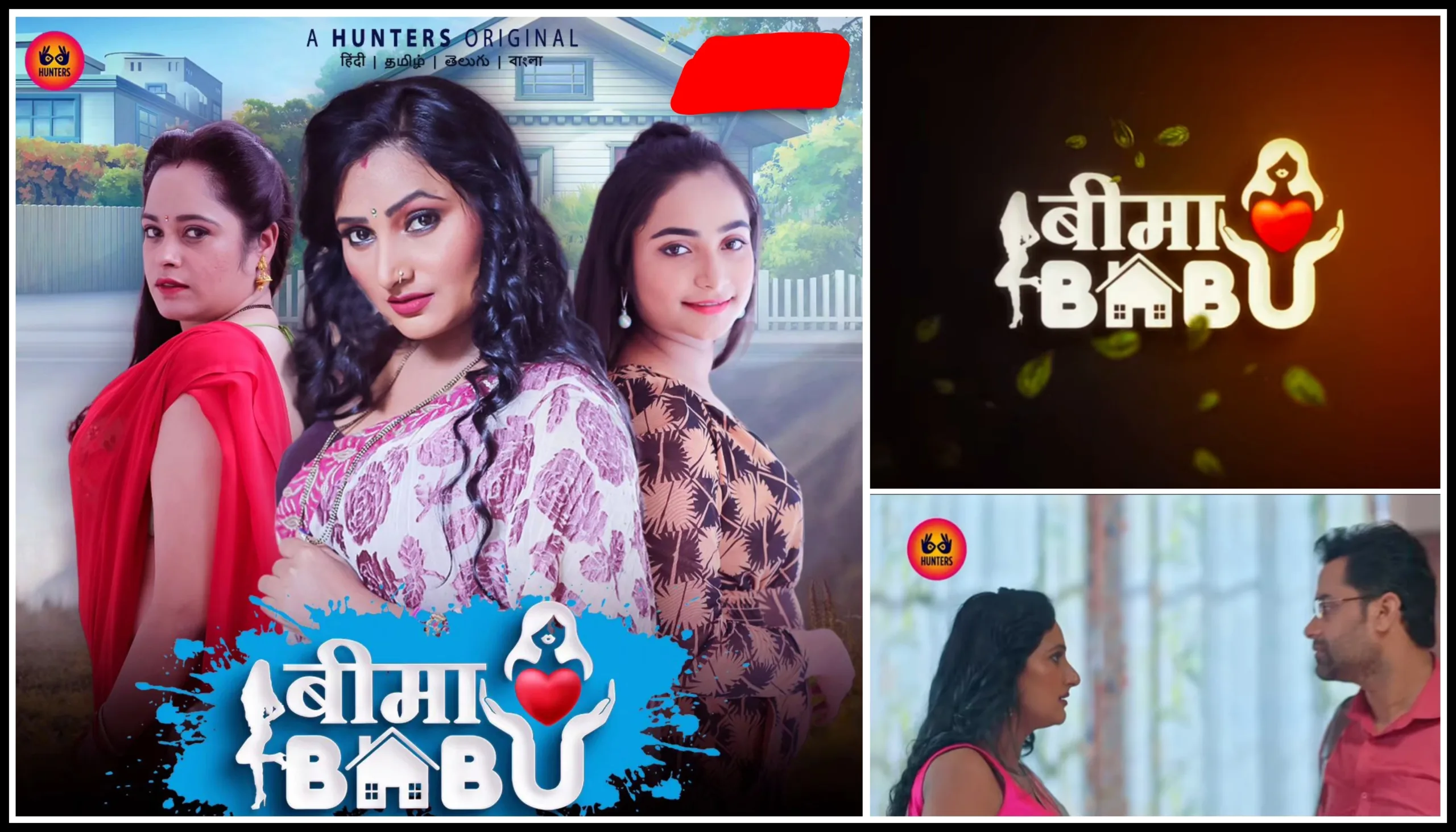 Bima Babu (Hunters) Web Series Watch Online , Cast , Actress Name