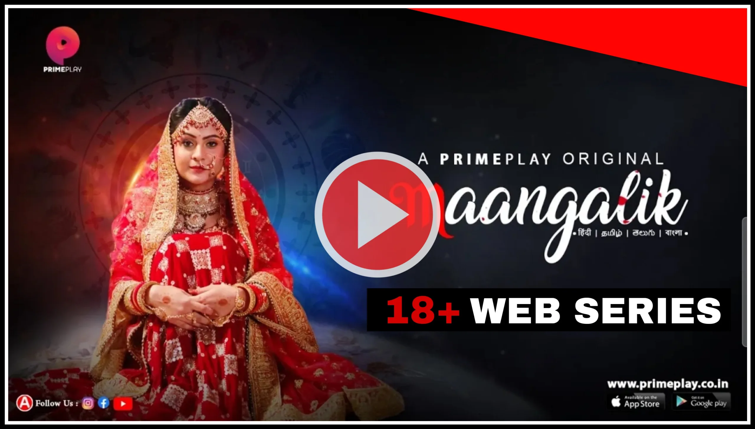 Maangalik Web Series (Primeplay App) Watch Online , Cast , Actress Name